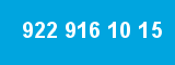 922 916 10 15